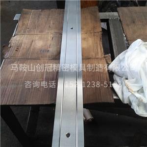 数控成型模具 