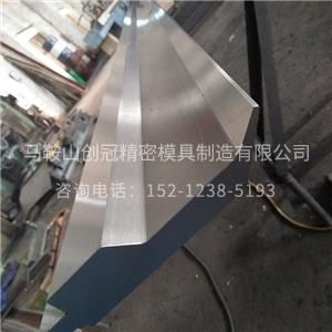 数控非标上模 