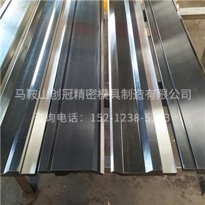 数控非标上模 